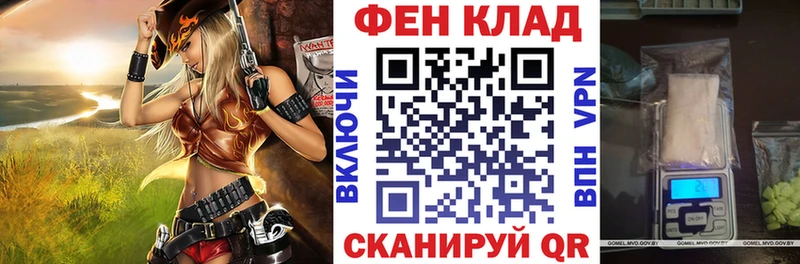 Амфетамин Premium Бирск