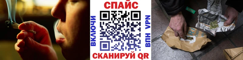 Бутират BDO 33%  где найти наркотики  Бирск 