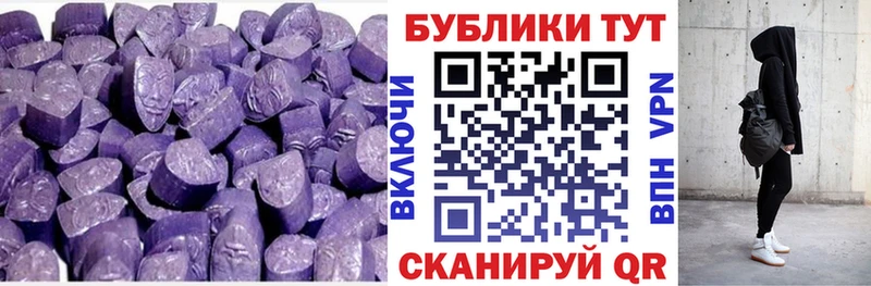 купить   Бирск  Ecstasy Philipp Plein 