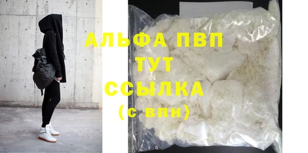 меф VHQ Архангельск