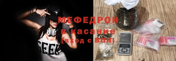 таблы Нея