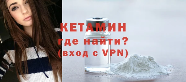 таблы Нея