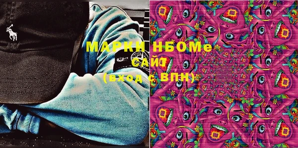 гашиш Алзамай