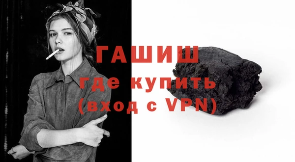 гашиш Алзамай