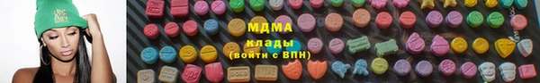 таблы Алексин