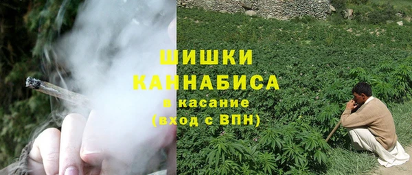 первитин Нефтегорск