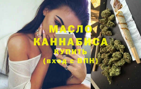 круглые Нефтекумск