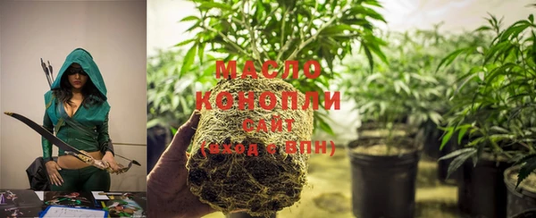 гашиш Алзамай