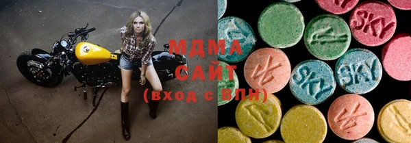 первитин Нефтегорск